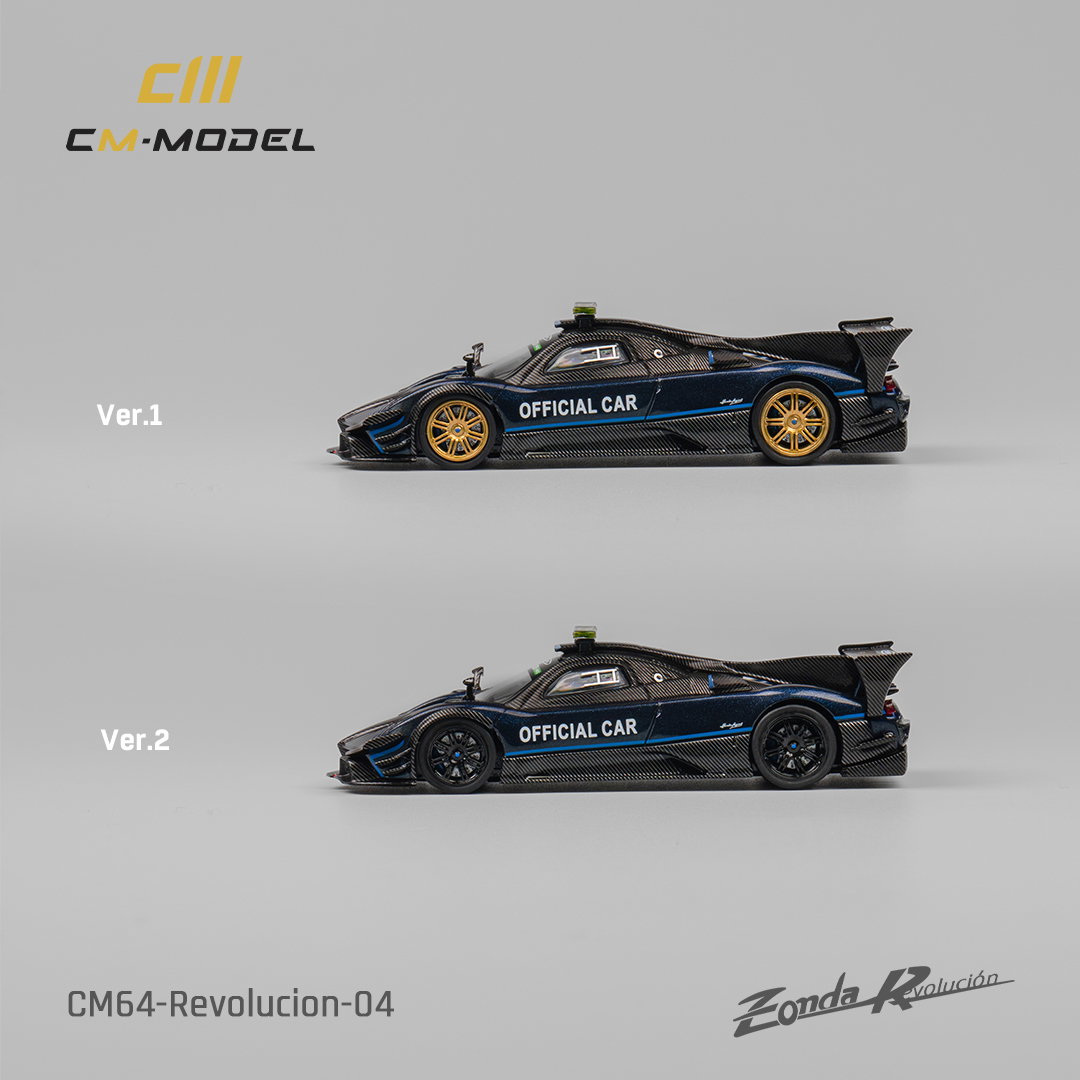 CM MODEL 1/64 PAGANI ZONDA REVOLUCION SAFECAR_1