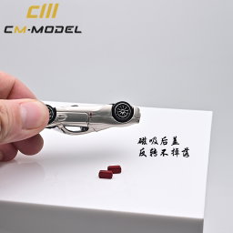 CM MODEL 1/64 PAGANI UTOPIA - CHAMPAGNE GOLDEN