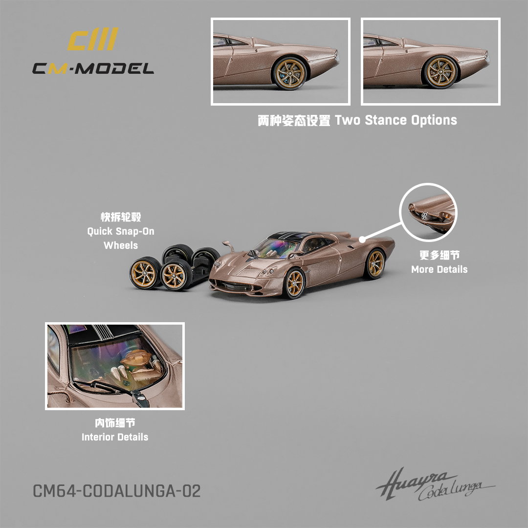 CM MODEL 1/64 PAGANI HUAYRA CODALUNGA - GOLD
