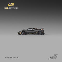 CM MODEL 1/64 PAGANI IMOLA - FULL DRY CARBON