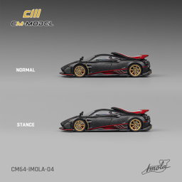 CM MODEL 1/64 PAGANI IMOLA - FULL DRY CARBON (RED WING)