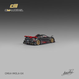 CM MODEL 1/64 PAGANI IMOLA - FULL DRY CARBON (RED WING)