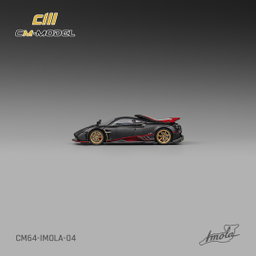 CM MODEL 1/64 PAGANI IMOLA - FULL DRY CARBON (RED WING)