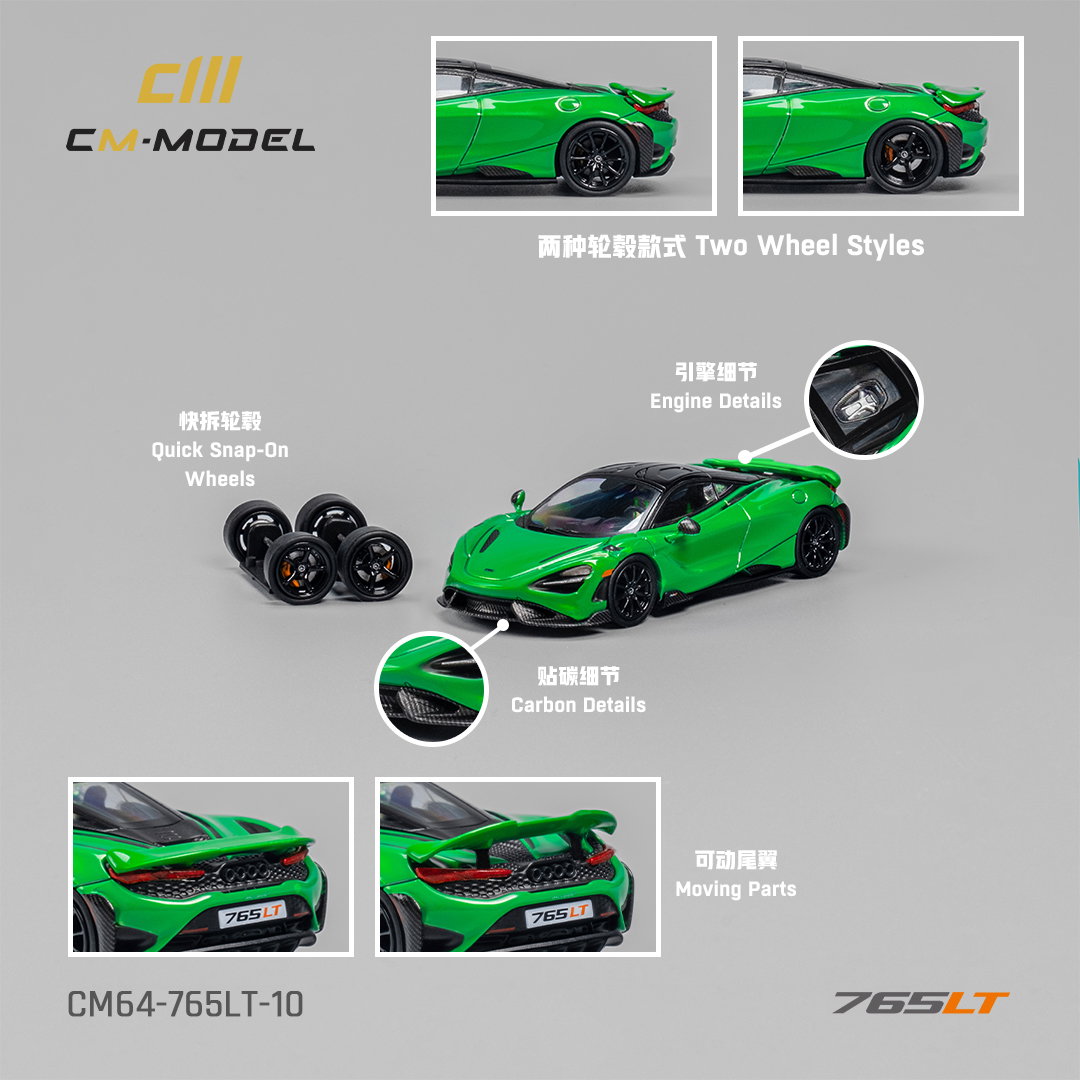 CM MODEL 1/64 MCLAREN 765LT - GREEN