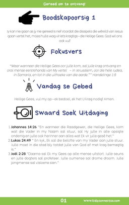 Op Jou Merke, Gereed, Gaan! – Kinderbediening Kurrikulum 