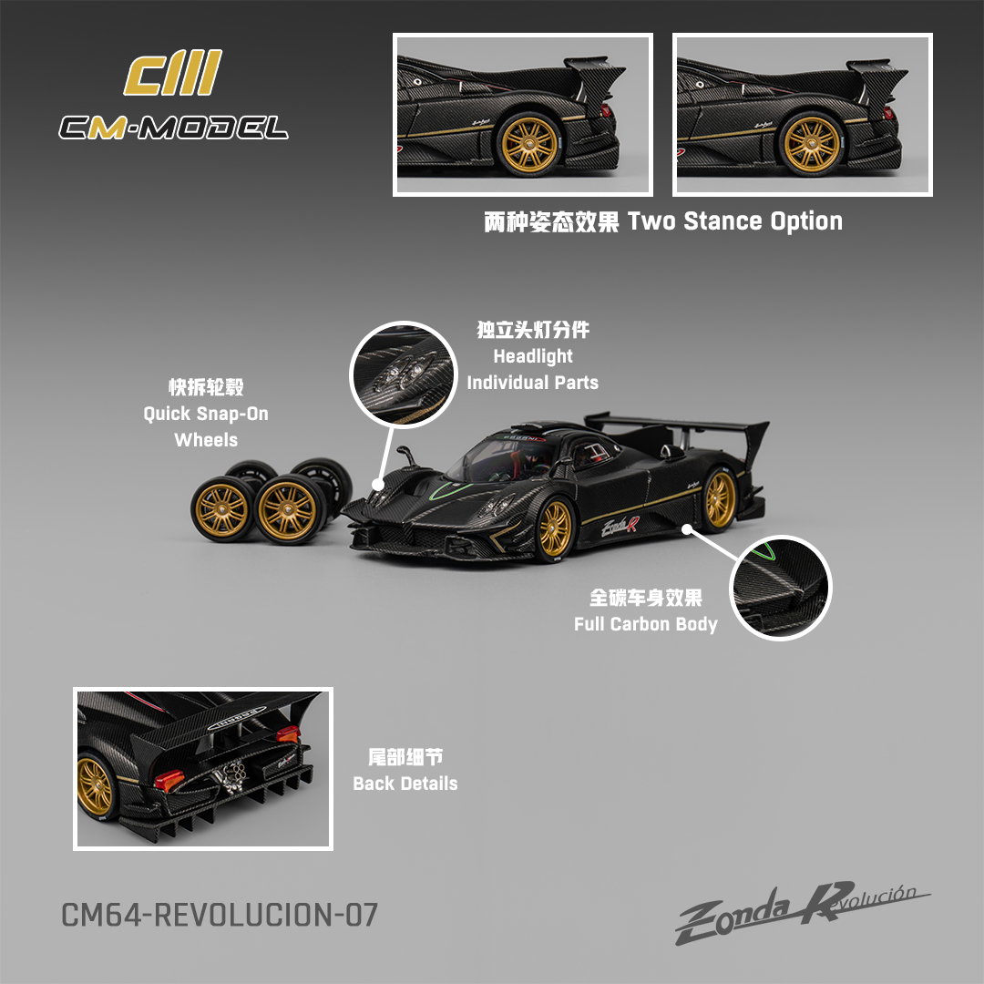 CM MODEL 1/64 PAGANI ZONDA REVOLUCION - DRYCARBON