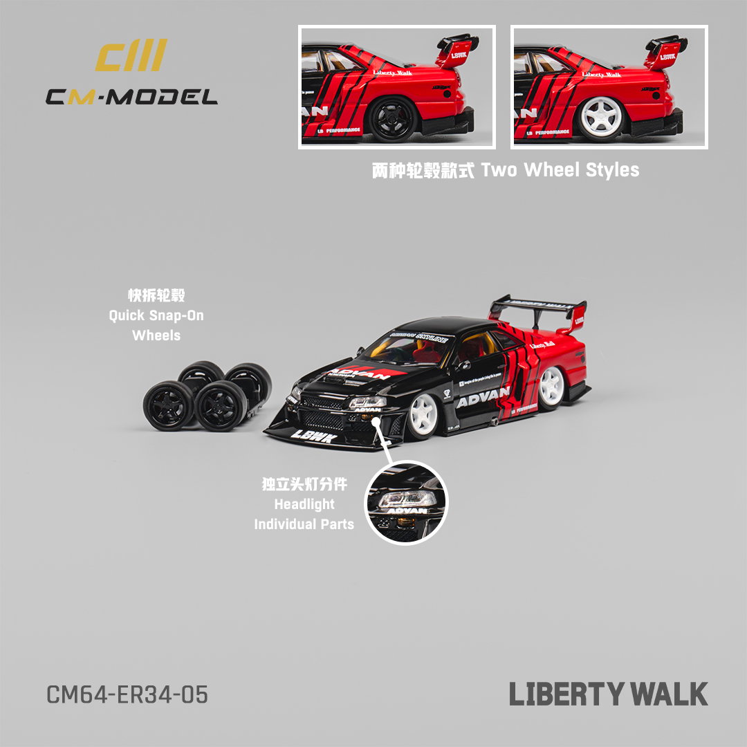 CM MODEL 1/64 NISSAN LBWK ER34 - ADVAN