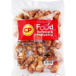CP Roasted Hot Wings (Halal)