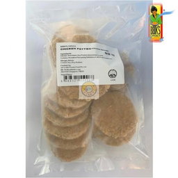 McBreakfast Patties (Halal)
