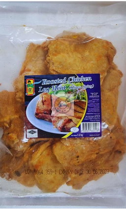 Bibik's Choice Roasted Chicken Leg Meat (Halal)