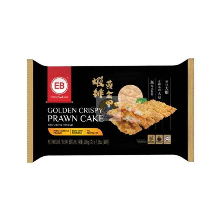 EB Crispy Prawn Cake (Halal)