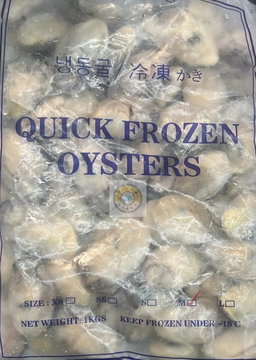 QUICK Frozen Oysters