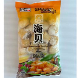 Li Chuan Fried Surimi Scallop (Halal)