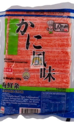  Li Chuan Seafood Stick (Halal)