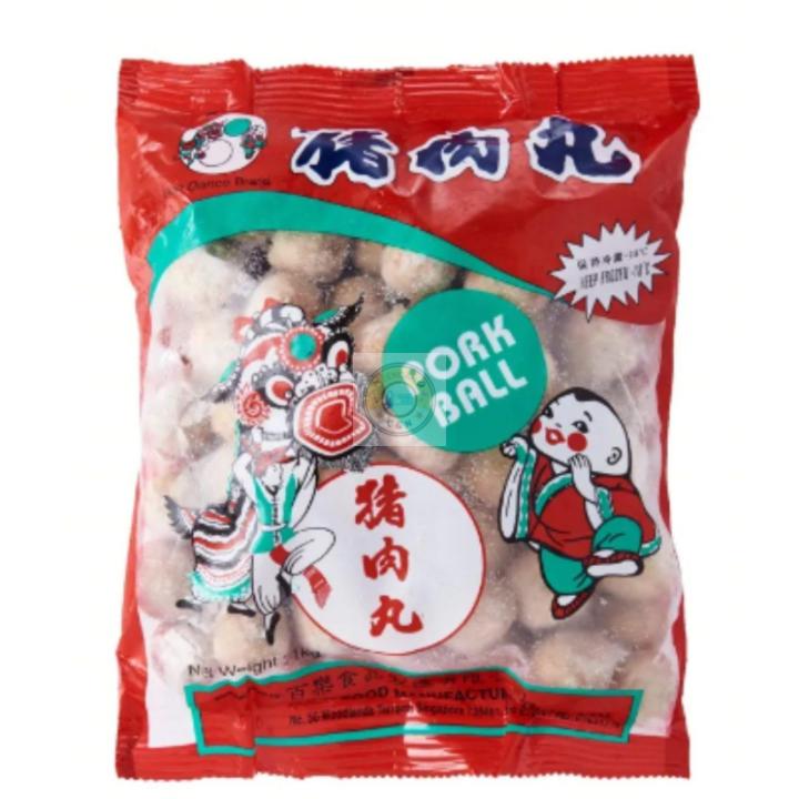Lion Dance Pork Ball_0