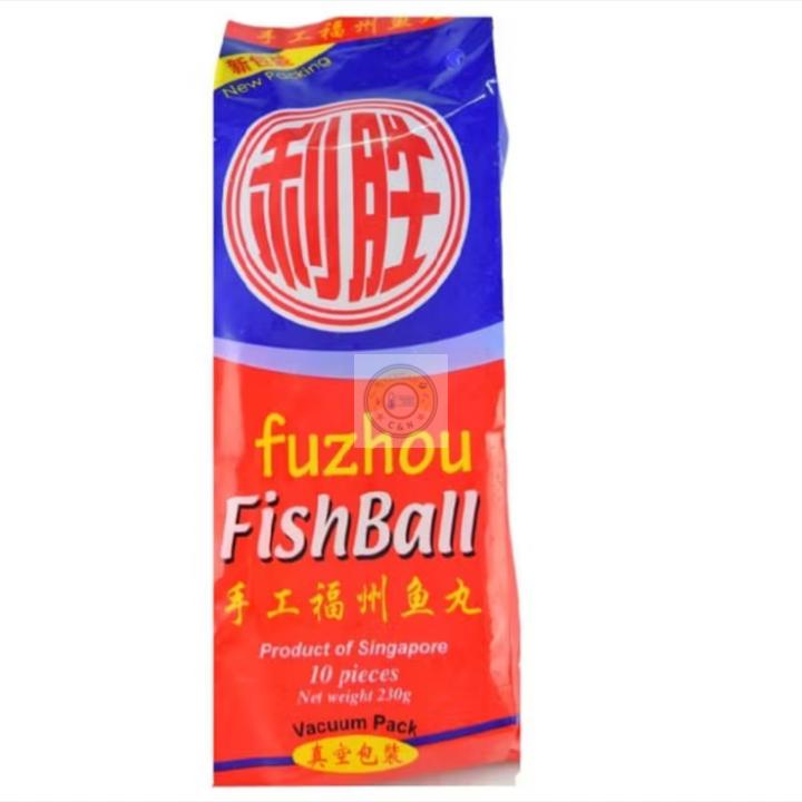 利胜 Fuzhou FishBall