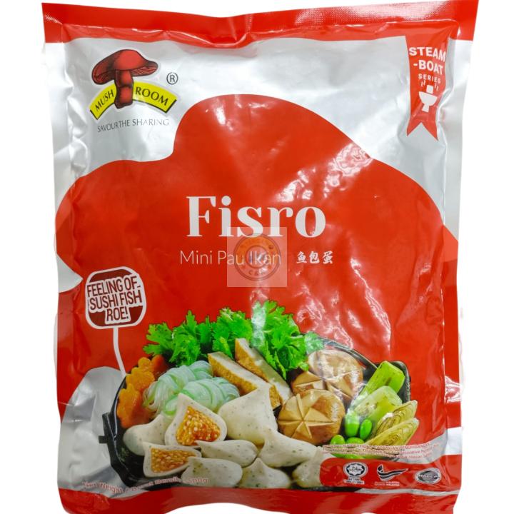 Fisro Fish Ball With Roe 鱼包蛋_2