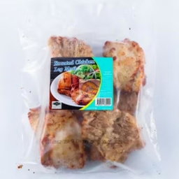 Bibik's Choice Roasted Chicken Leg Meat (Halal)
