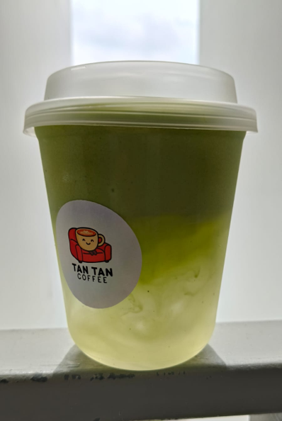 House Signature : ICED Coconut Matcha_0