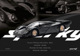 SPARKY MODEL 1/64 PORSCHE DAUER 962