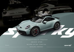 SPARKY MODEL 1/64 PORSCHE 911 DAKAR 3.0 - SHADE GREEN