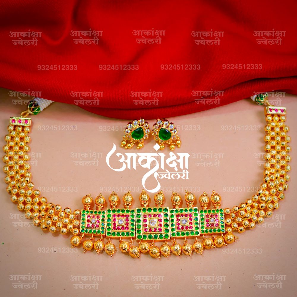 Greeshna Thushi