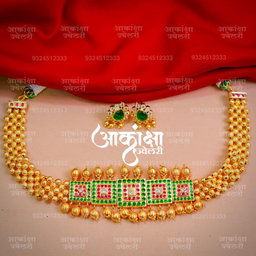 Greeshna Thushi