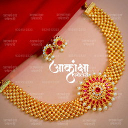 Shaurya Thushi