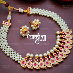 Aakashdeep Moti Thushi