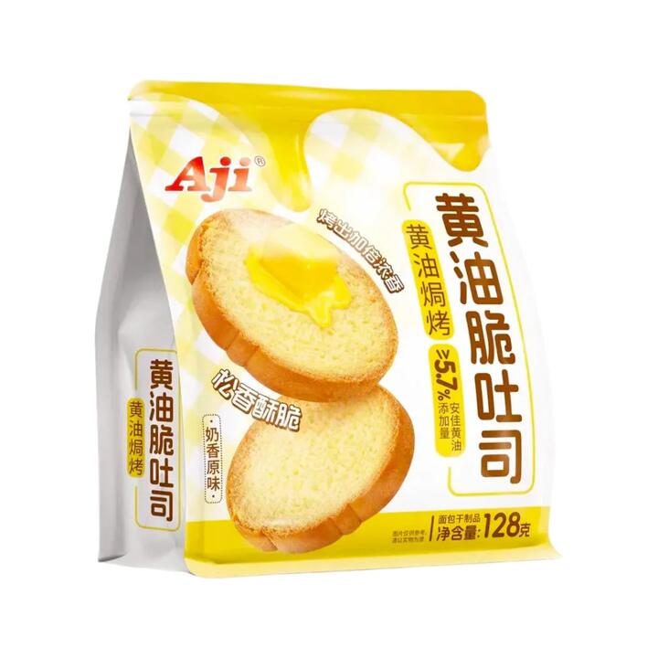 Aji Butter Crispy Toast - Original