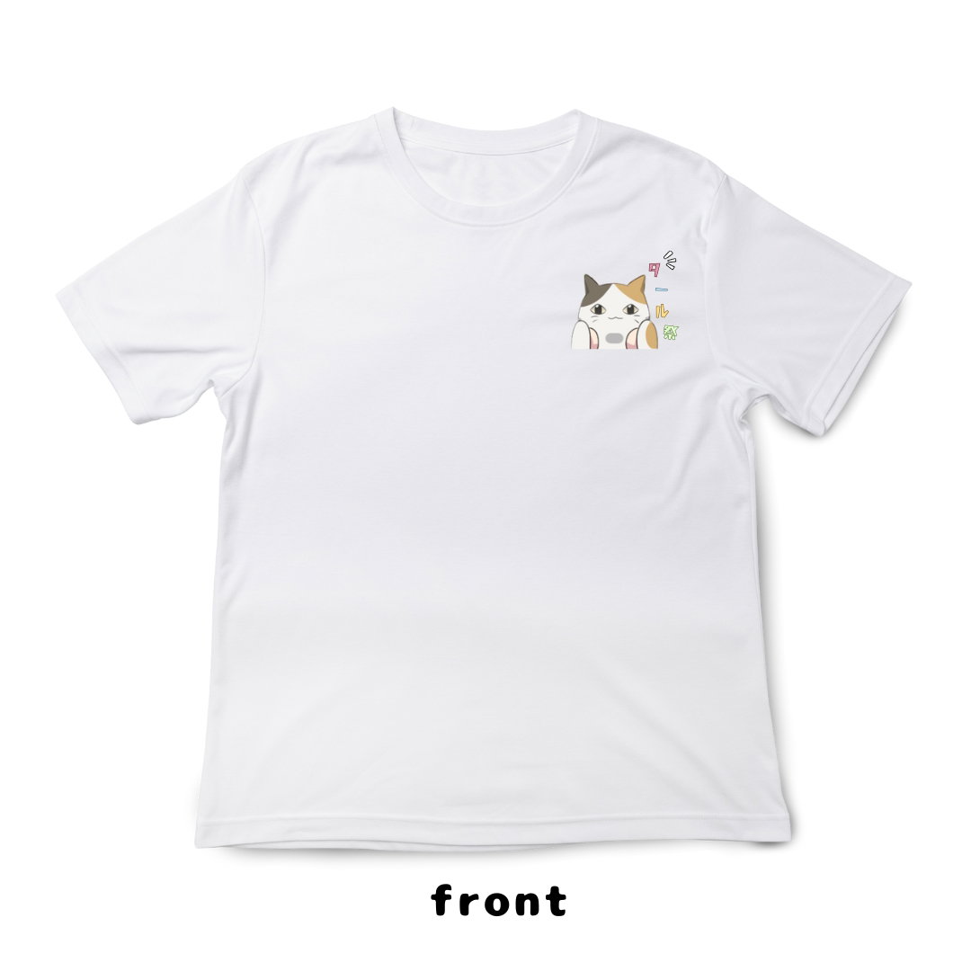 TAR-Matsuri Tee | タルー祭 ティーシャツ_1