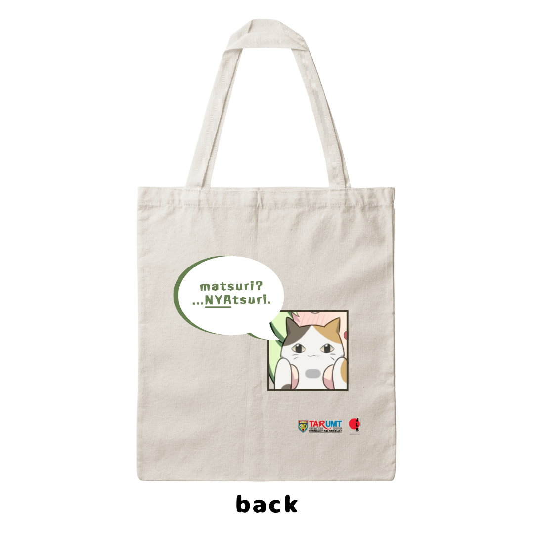 TAR-Matsuri Totebag | タルー祭 トートバッグ_2