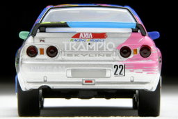 TLVN MODEL 1/64 AXIA SKYLINE SILVER