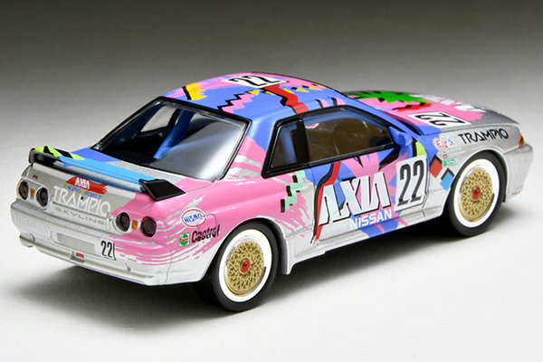 TLVN MODEL 1/64 AXIA SKYLINE SILVER_1
