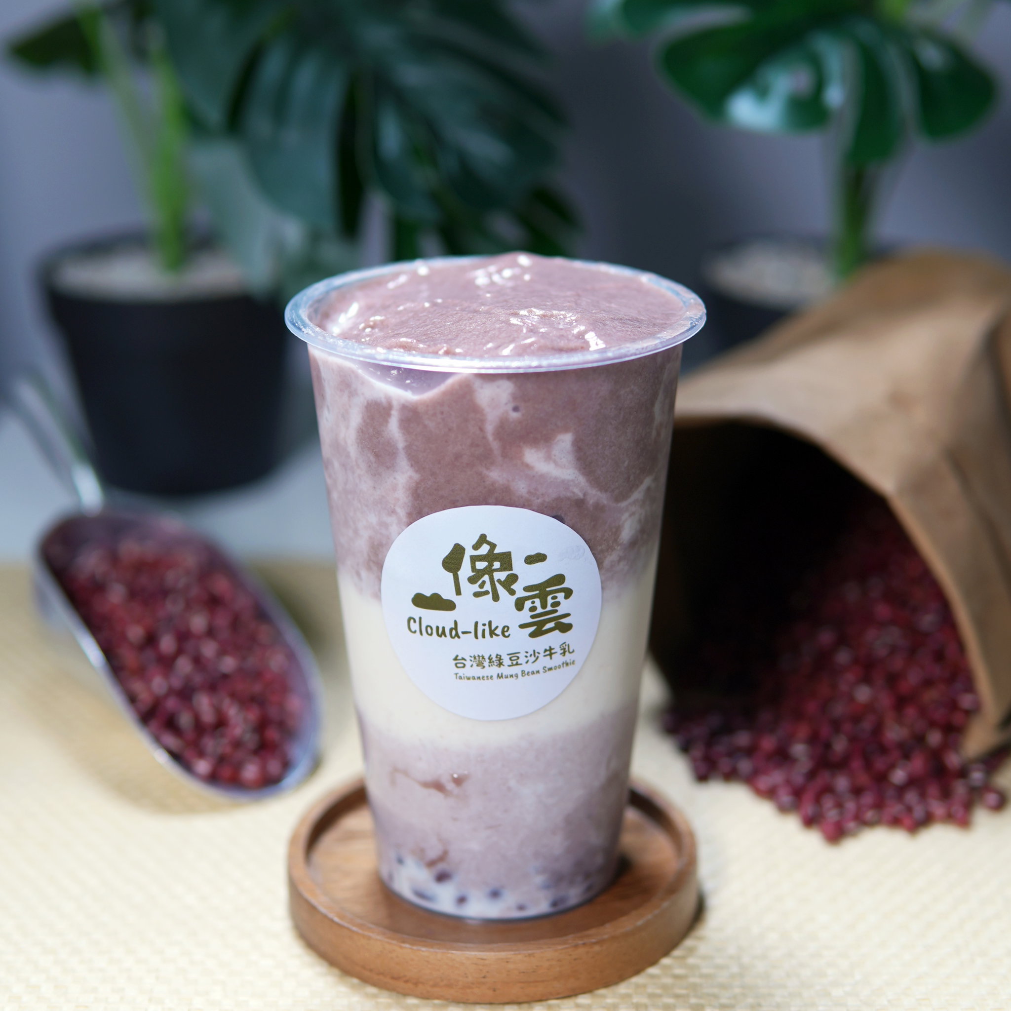 台灣紅豆沙牛乳 Taiwanese Red Bean Milk Smoothie_0