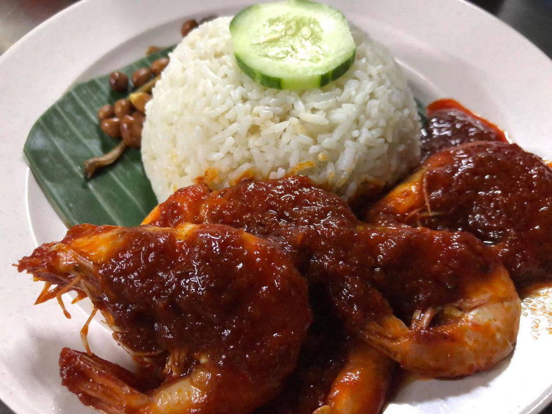 Nasi Lemak Udang Sambal 