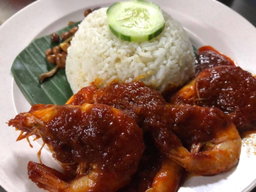 Nasi Lemak Udang Sambal 