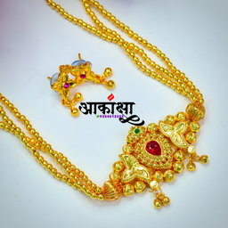 Belpan Thushi