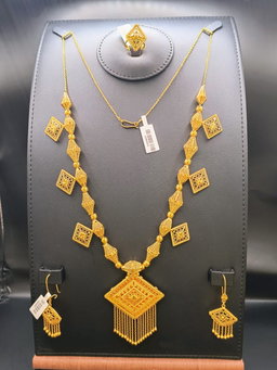 muria set