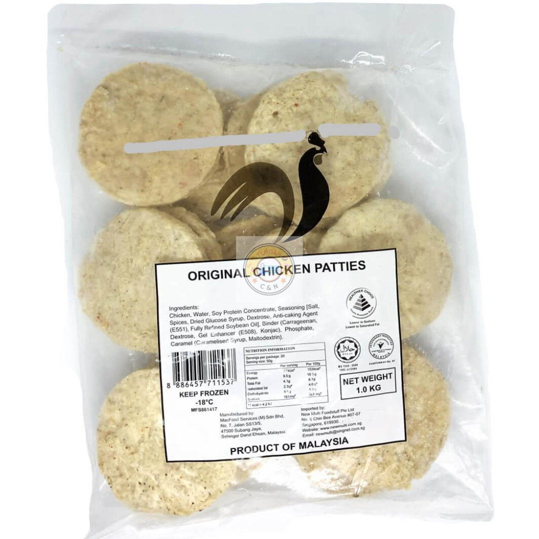 New Multi Original Chicken Patties (Halal)