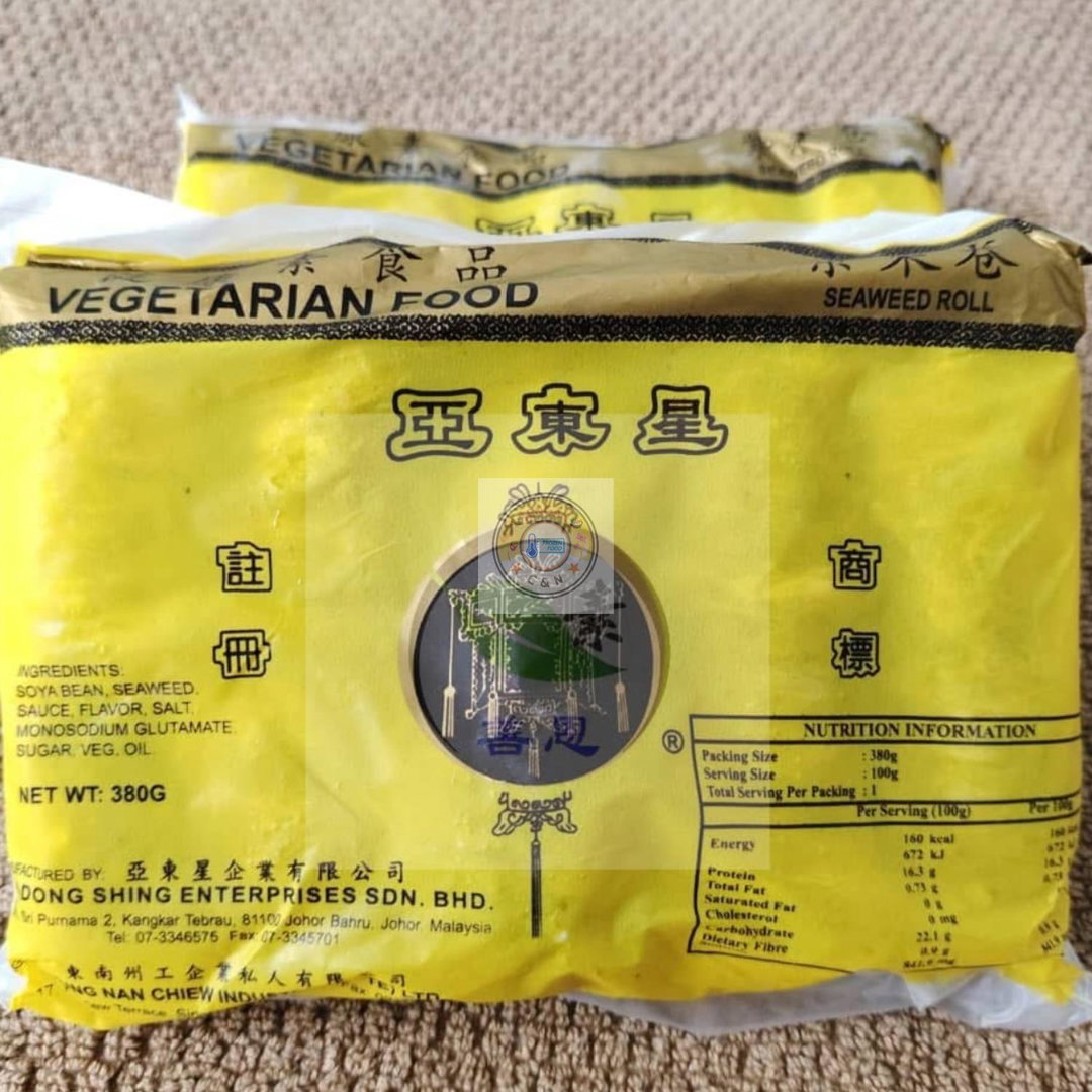 Vegetarian Tung Nan Chiew Seaweed Roll 紫菜卷