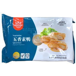 Vegetarian EVERBEST Spiced Duck 五香素鸭 (Halal)