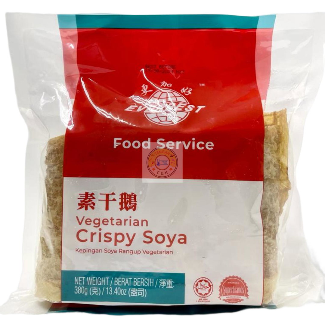Vegetarian EVERBEST Crispy Soya 素干鹅 (Halal)