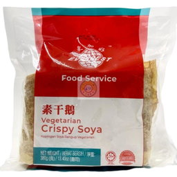 Vegetarian EVERBEST Crispy Soya 素干鹅 (Halal)
