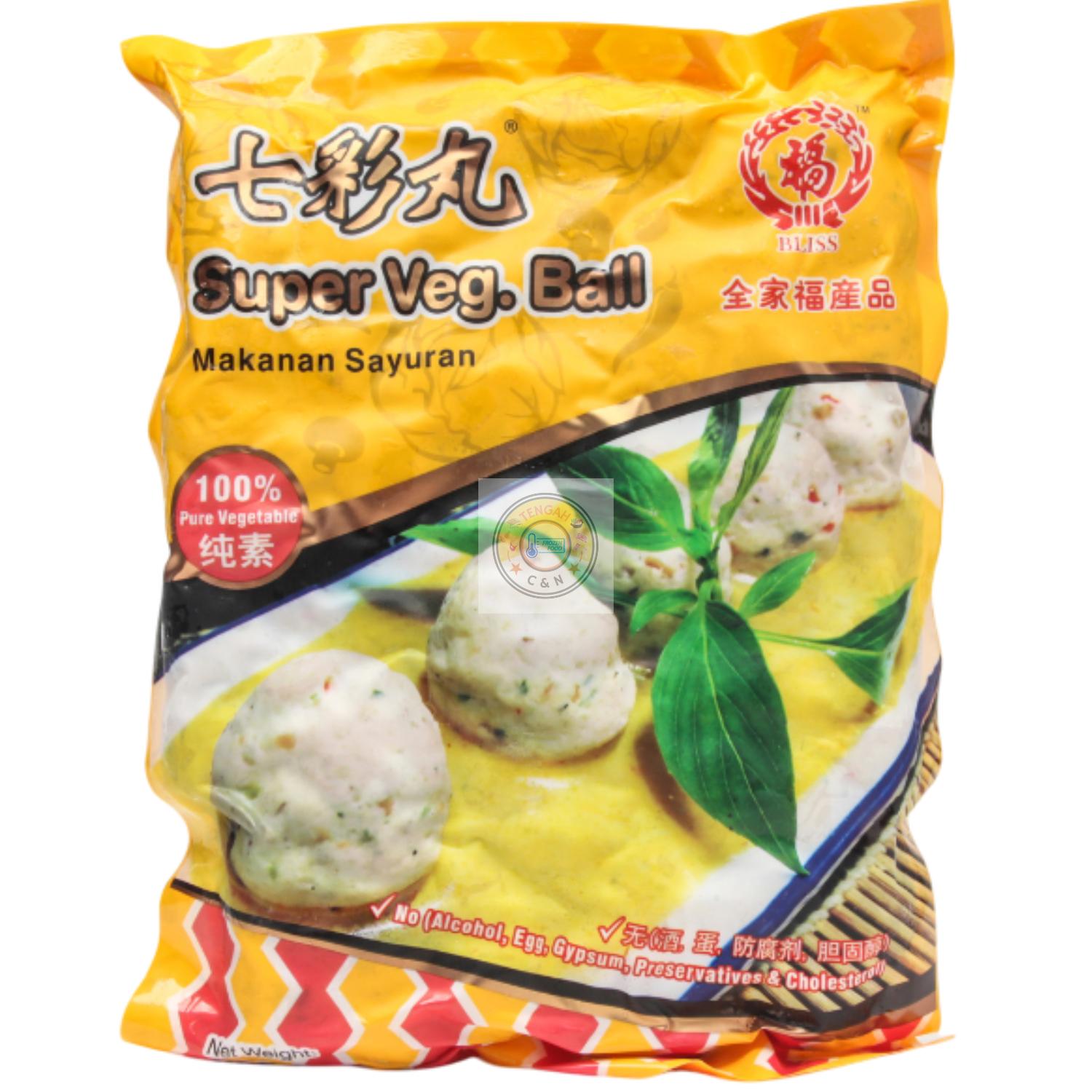 Vegetarian BLISS Super Veg Ball 七彩丸_0