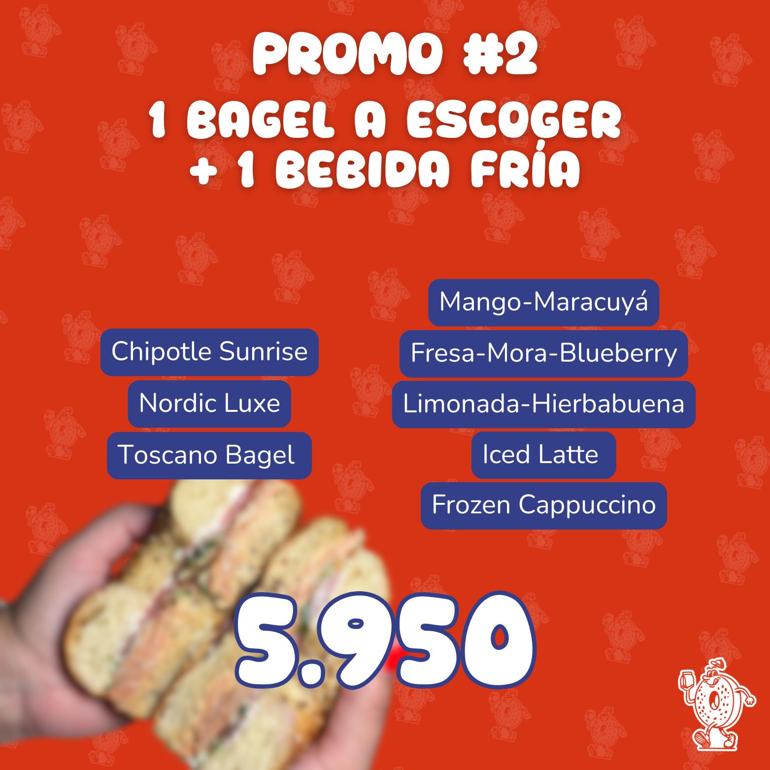 Promo #2_0
