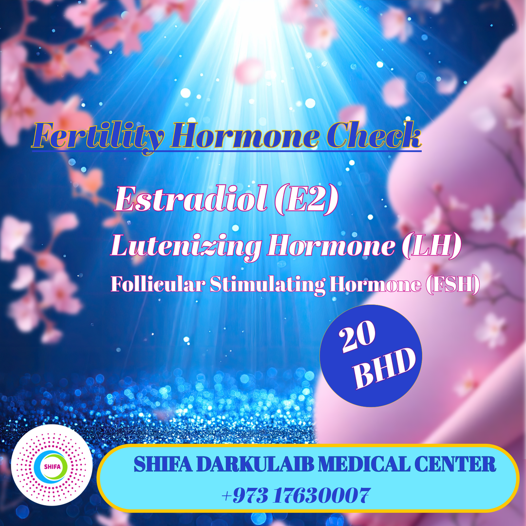 Fertility Hormone Package 