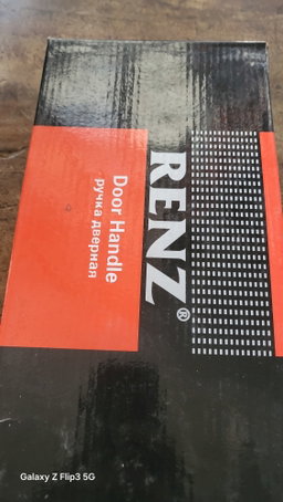 Vitasa renz kubwa