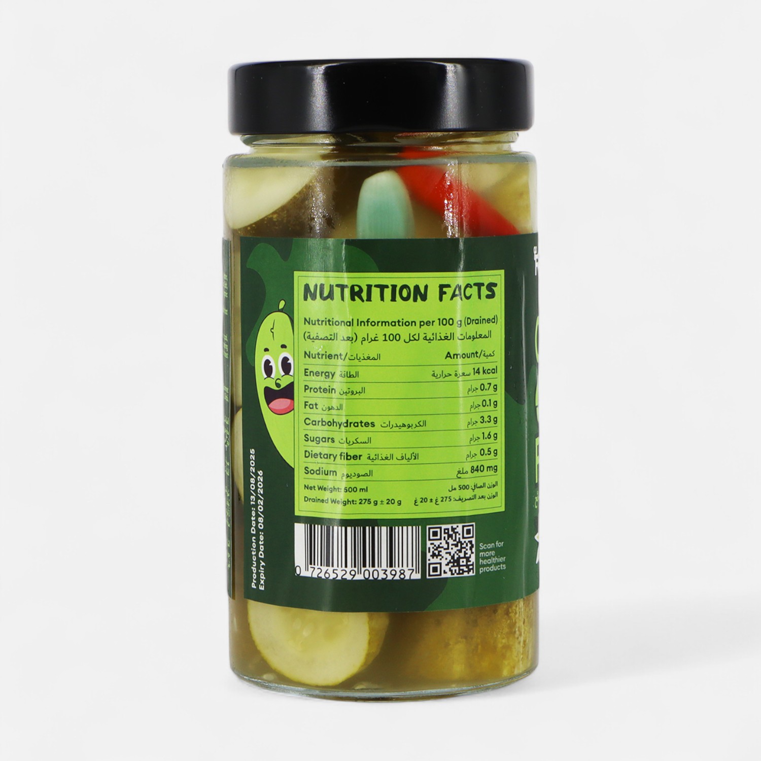 Roots Crispy Cucumber Pickle Sliced 510g_2