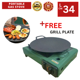 PORTABLE GAS STOVE - GREEN WITH GRILL PLATE